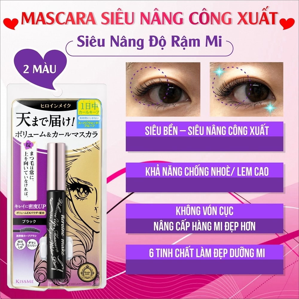 Mascara KISSME Cong Và Dày Mi Heroine Make Long Up Mascara Super WP 6g .#01 Đen