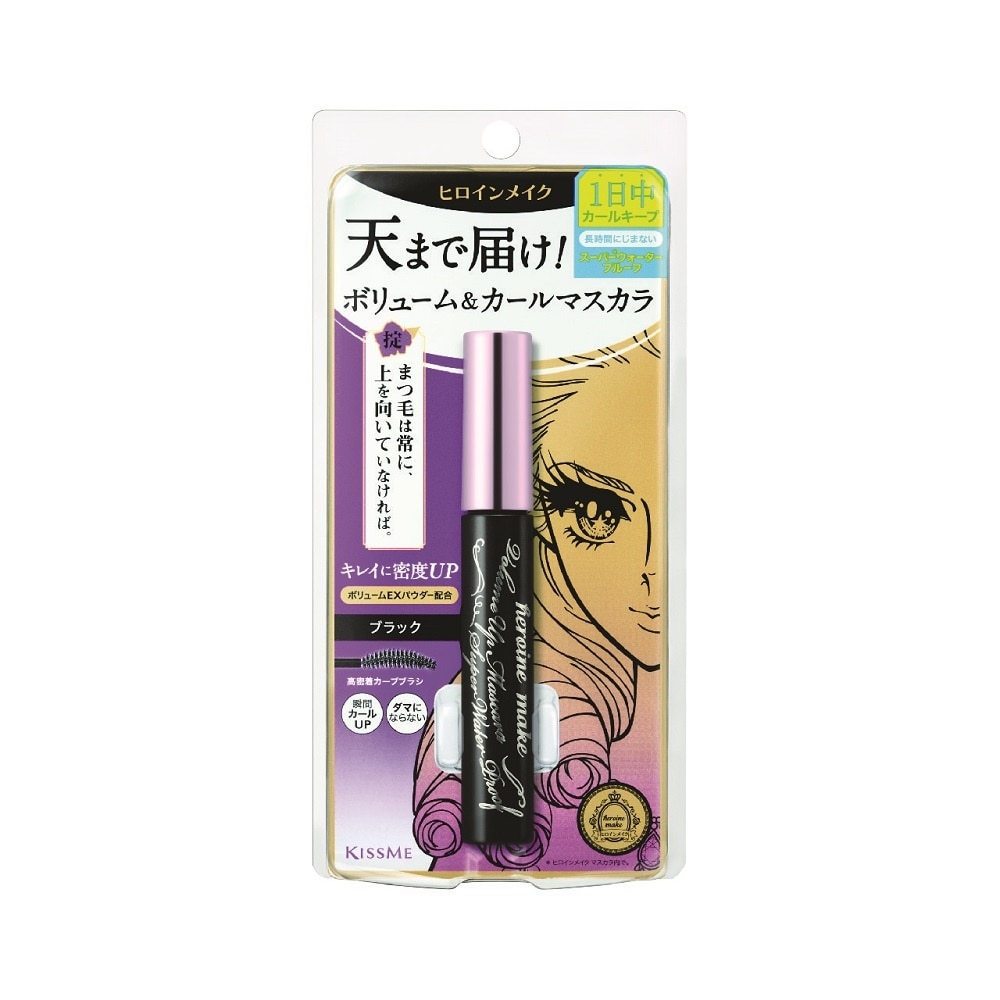 Mascara KISSME Cong Và Dày Mi Heroine Make Long Up Mascara Super WP 6g .#01 Đen