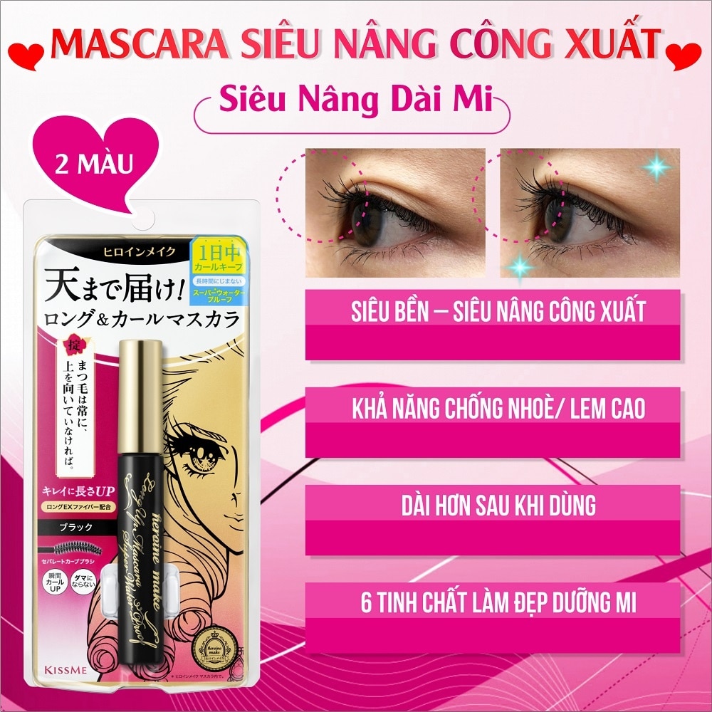 Heroine Make Long Up Mascara Super WP Make Long & Curl 6g .#01 Black