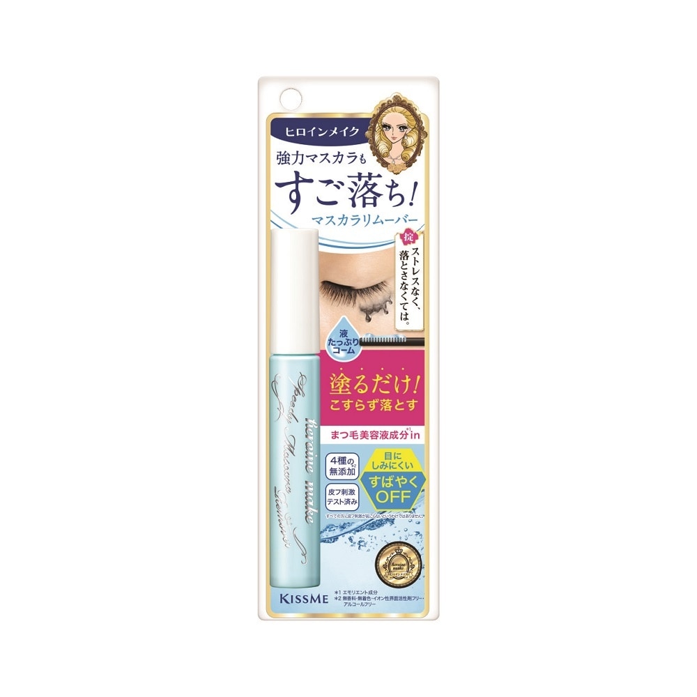 Heroine Make Speedy Mascara Remover 6.6ml