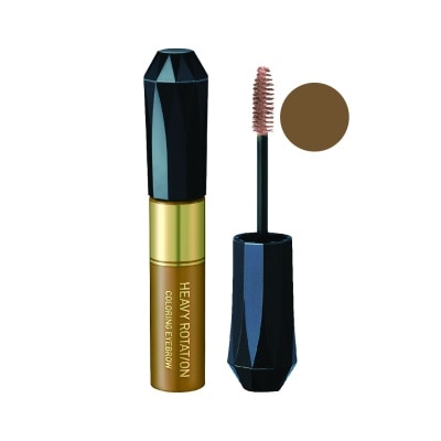 KISSME Mascara Chân Mày KISSME Heavy Rotation Coloring Eyebrow 8g .#04 Nâu Tự Nhiên