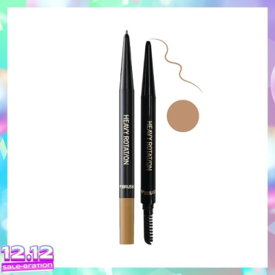 KISSME Heavy Rotation Eyebrow Pencil 0.09g .#03 Ash Brown