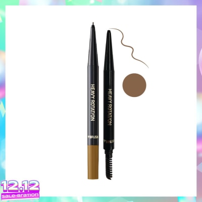 KISSME Heavy Rotation Eyebrow Pencil 0.09g .#04 Brown