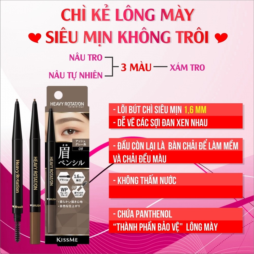 Heavy Rotation Eyebrow Pencil 0.09g .#08 Grey