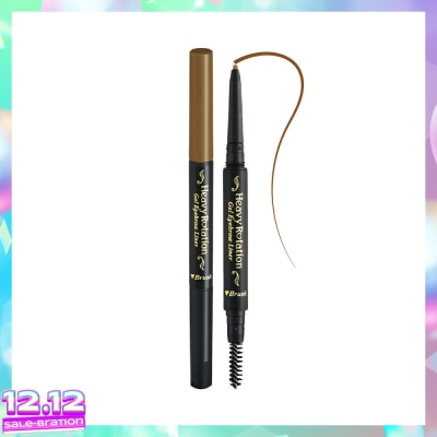 KISSME Heavy Rotation Gel Eyebrow Liner 0.1g .#01 Brown