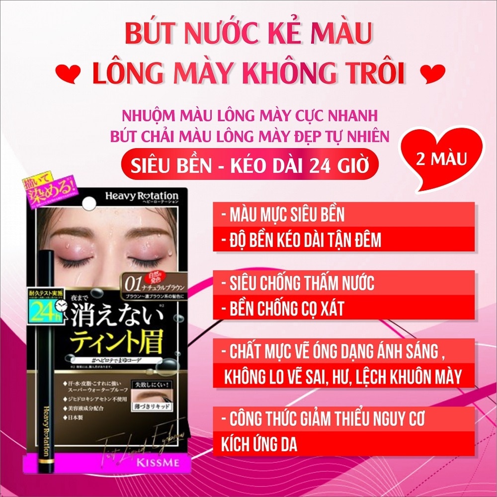 Bút Nước Kẻ Lông Mày KISSME Heavy Rotation Tint Liquid Eyebrow 0.4ml .#01 Nâu Tự Nhiên