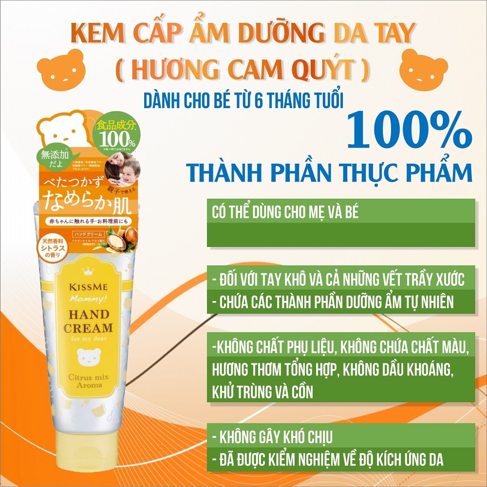 Kem Dưỡng Tay KISSME Mommy Hand Cream C 60g