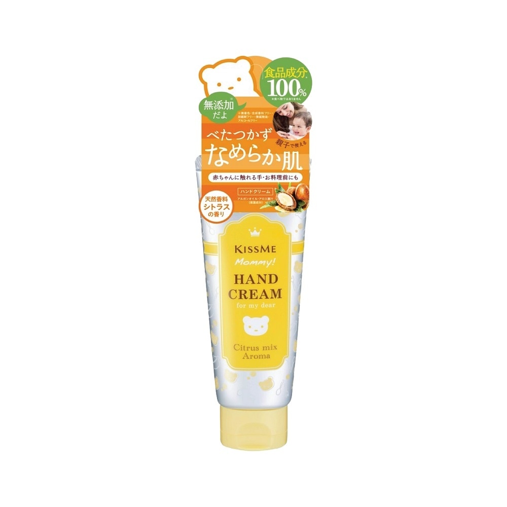 Kem Dưỡng Tay KISSME Mommy Hand Cream C 60g