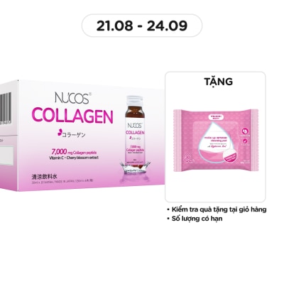 NUCOS Thực Phẩm Bổ Sung Nước Uống Nucos Collagen 30mlx10pcs