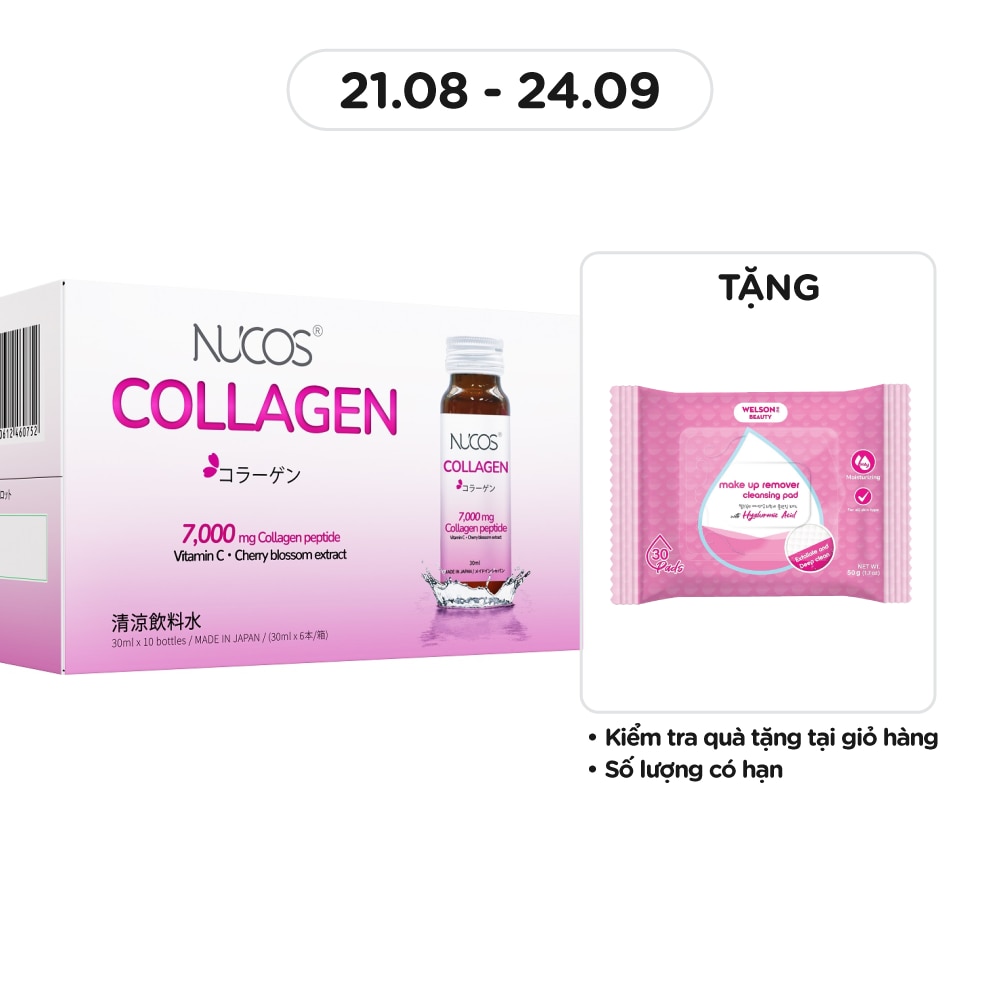 Thực Phẩm Bổ Sung Nước Uống Nucos Collagen 30mlx10pcs
