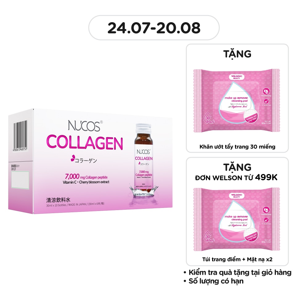 Nucos Collagen 30mlx10pcs