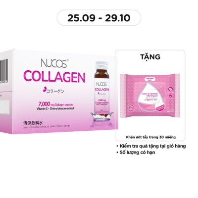NUCOS Nucos Collagen 30mlx10pcs