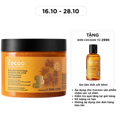 COCOON Tẩy Da Chết Cocoon Đường Thốt Nốt An Giang 200ml image