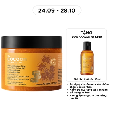 COCOON An Giang Palmyra Sugar Body Polish 200ml image