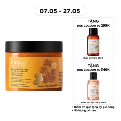 COCOON - Tẩy Da Chết Cocoon Đường Thốt Nốt An Giang 200ml