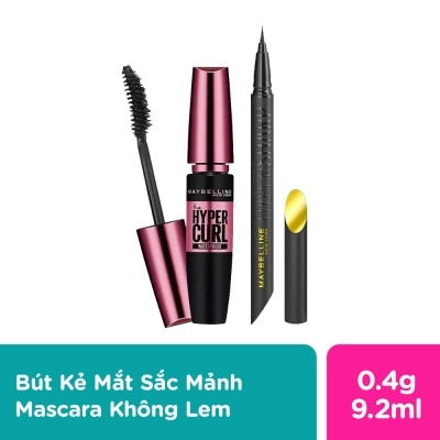 MAYBELLINE NEW YORK Combo Maybelline Eye Essentials