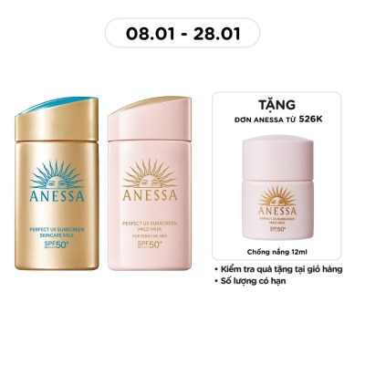 ANESSA Combo Sữa Chống Nắng Anessa 60ml x 2