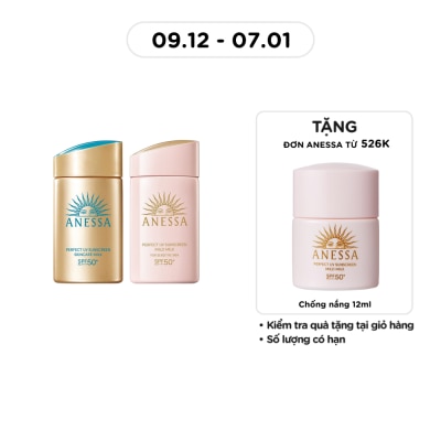 ANESSA Combo Sữa Chống Nắng Anessa 60ml x 2