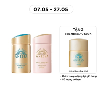 ANESSA - Combo Sữa Chống Nắng Anessa 60ml x 2