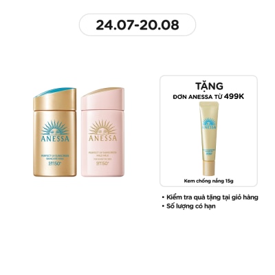 ANESSA Combo Sữa Chống Nắng Anessa 60ml x 2
