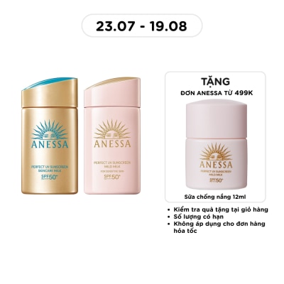 ANESSA - Combo Sữa Chống Nắng Anessa 60ml x 2 image