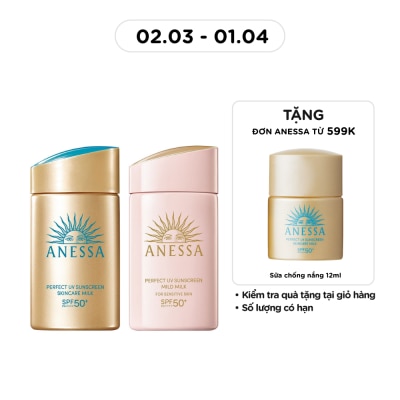 ANESSA - Combo Sữa Chống Nắng Anessa 60ml x 2