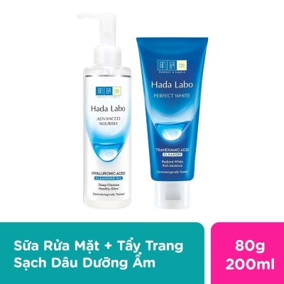 HADA LABO Combo Hadalabo Dầu Tẩy Trang Và Sữa Rửa Mặt