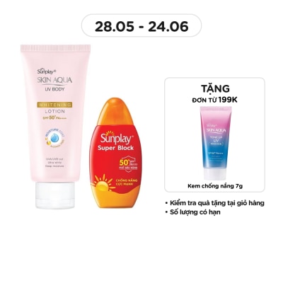 SUNPLAY - Combo Sunplay 2 Chống Nắng Toàn Diện