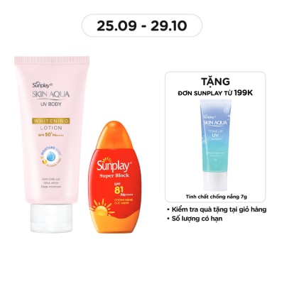 SUNPLAY Combo Sunplay 2 Chống Nắng Toàn Diện