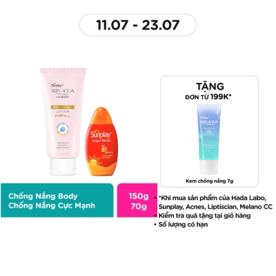 SUNPLAY Combo Sunplay Block 70g & UV Body Whitening Lotion 150g