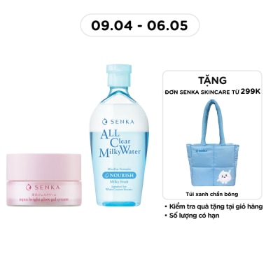 SENKA - Combo Senka ( Kem Dưỡng White + Nước Tẩy Trang )