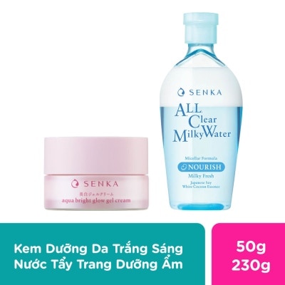 SENKA - Combo Senka ( Kem Dưỡng White + Nước Tẩy Trang )