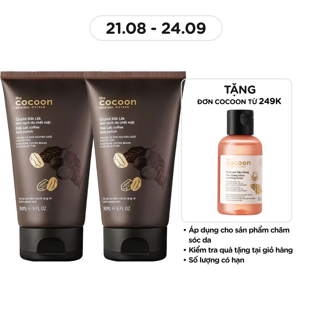 Combo Tẩy Tế Bào Cocoon Dak Lak Coffee Làm Sạch Mềm Mại Da Mặt Với Hạt Cà Phê Và Bơ Ca Cao 150ml x2