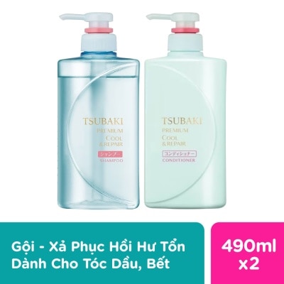 TSUBAKI Cool & Repair Shampoo & Conditioner 490ml