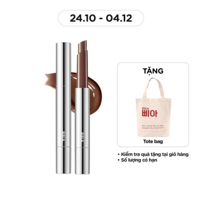 BBIA BBIA Over Glaze Stick 1.7g #06 Choco Glaze