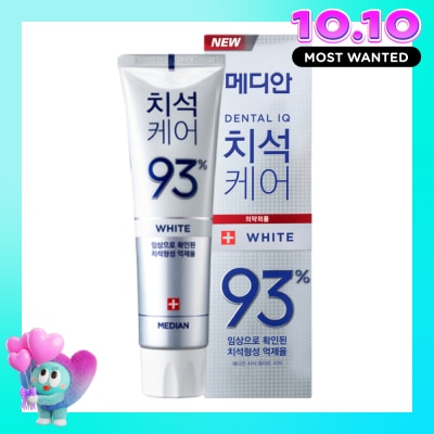 MEDIAN Tartar Toothpaste White 120g image