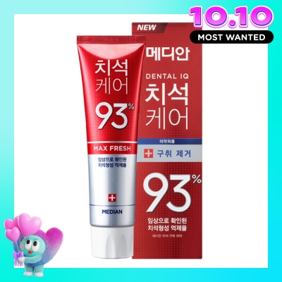 MEDIAN Tartar Toothpaste Badgreath 120g image