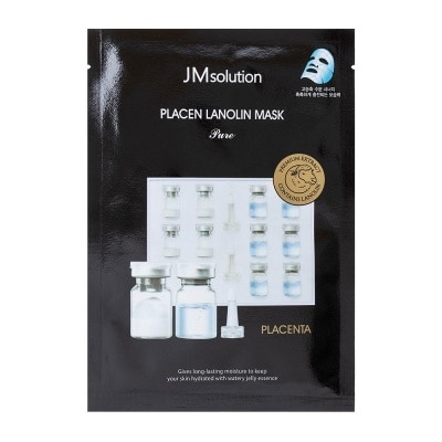 JMSOLUTION Mặt Nạ JMsolution Dưỡng Da Đều Màu Placen Lanolin Mask Pure 35ml
