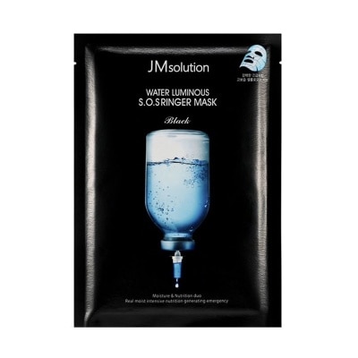 JMSOLUTION Mặt Nạ JMsolution Dịu Da Water Luminous S.O.S Ringer Mask Black 35ml