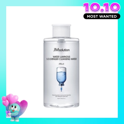 JMSOLUTION Nước Tẩy Trang JMsolution Làm Sạch Và Cấp Ẩm Water Luminous S.O.S Ringer Cleansing Water Black 500ml image