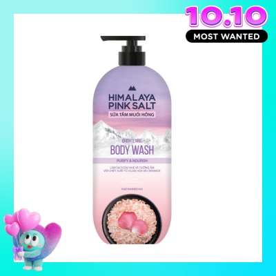 HIMALAYA Sữa Tắm Muối Hồng Himalaya Làm Sạch và Dưỡng Ẩm Purify & Nourish 800g image