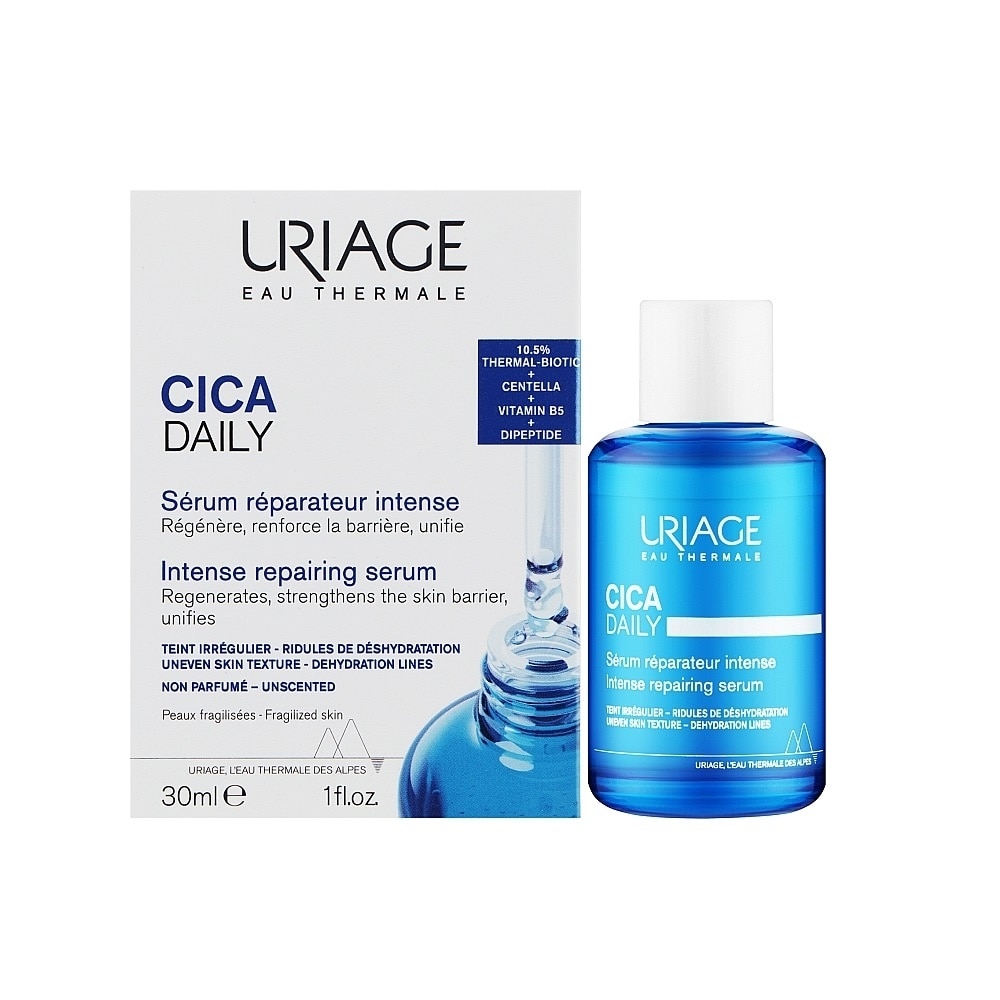 Serum Uriage Dưỡng Ẩm, Sáng Mịn Da Cica Daily Sérum Réparateur Intense 30ml