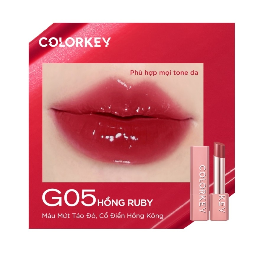 Juicy Glow Lipstick 3g .#G05