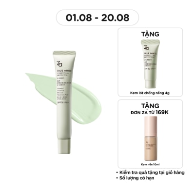 ZA True White Glowing Protector SPF36 PA++ 35g .#01 Green