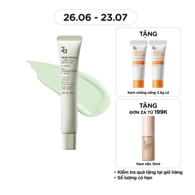 ZA True White Glowing Protector SPF36 PA++ 35g .#01 Green