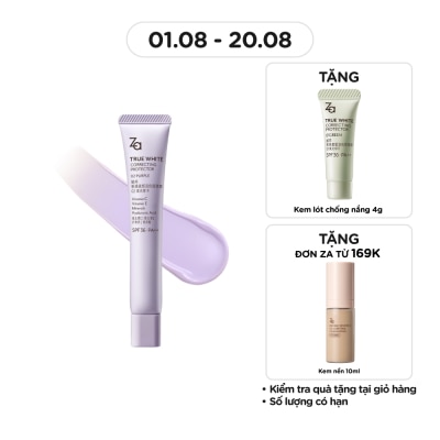 ZA Kem Lót Nâng Tông Chống Nắng ZA True White Glowing Protector SPF36 PA++ 35g .#02 Purple