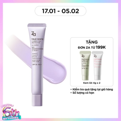 ZA True White Glowing Protector SPF36 PA++ 35g .#02 Purple