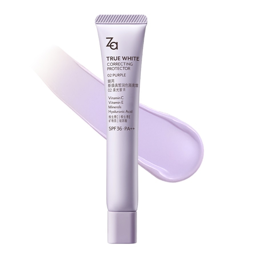 True White Glowing Protector SPF36 PA++ 35g .#02 Purple