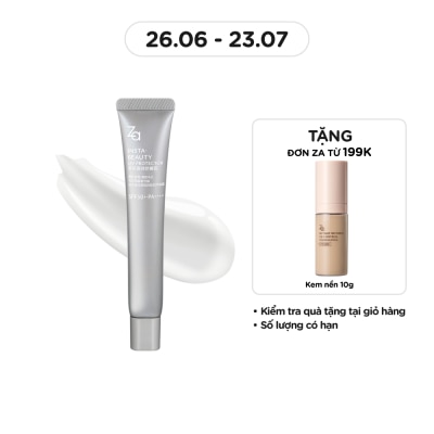 ZA Insta-Beauty UV Protector SPF50+ PA+++ 30g
