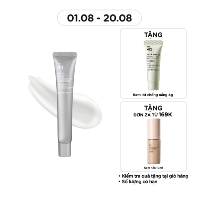 ZA Kem Lót Chống Nắng ZA Insta-Beauty UV Protector SPF50+ PA+++ 30g